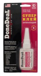 ��������� ����������