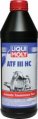 Масло LIQUI MOLY HC-синтетическое для АКПП