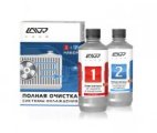 Набор "Полная очистка системы охлаждения 1&2"