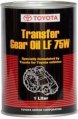 Трансмиссионное масло Toyota