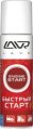 Быстрый старт