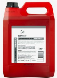 Трансмиссионное масло