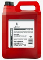 Трансмиссионное масло