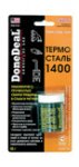 Термосталь 1400
